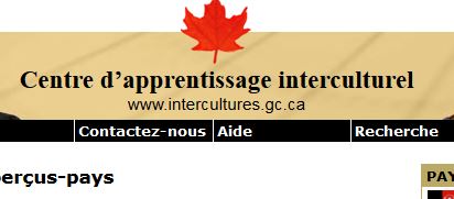 Le centre d'apprentissage interculturel du Canada